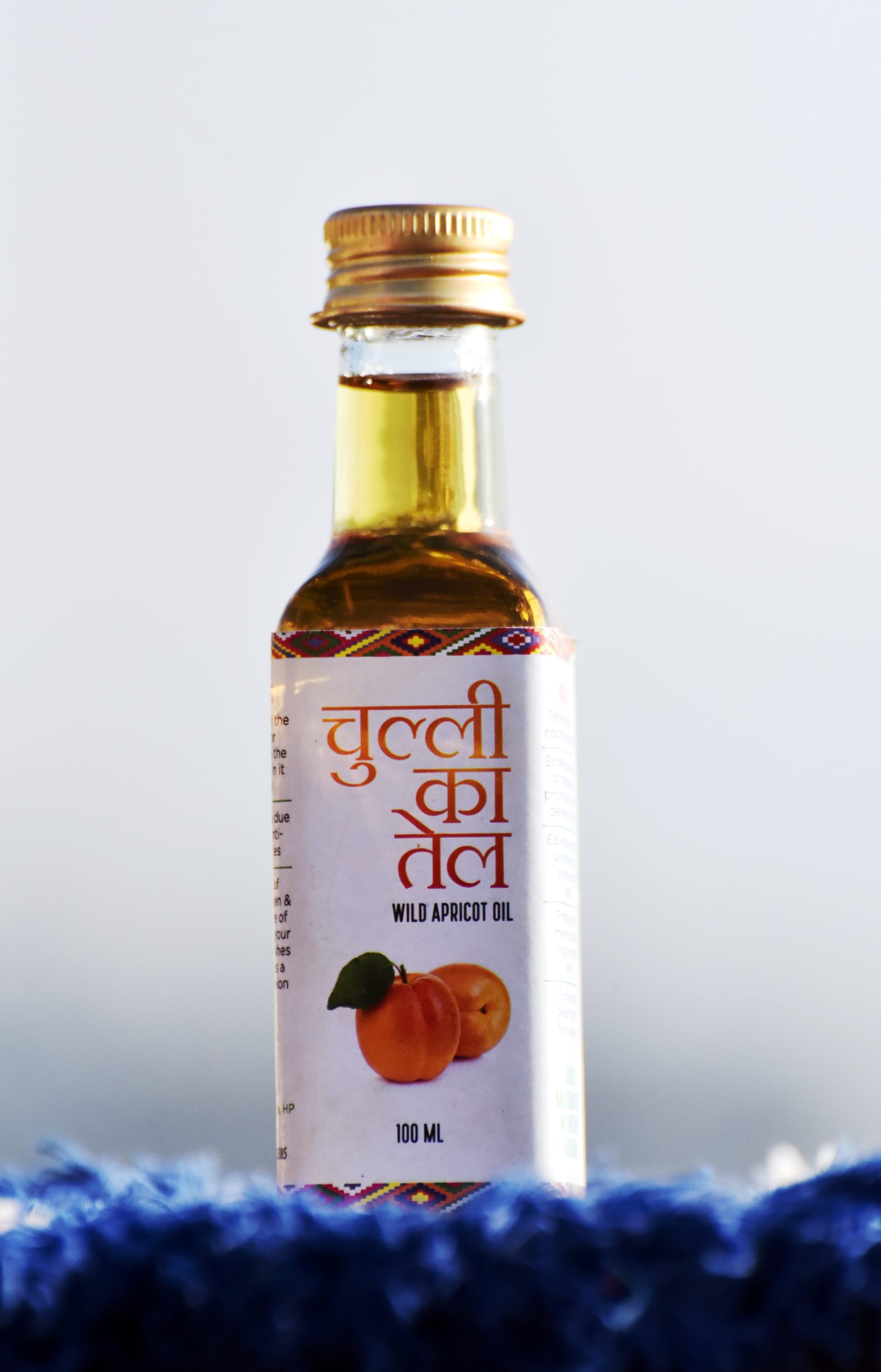 Chullioil1
