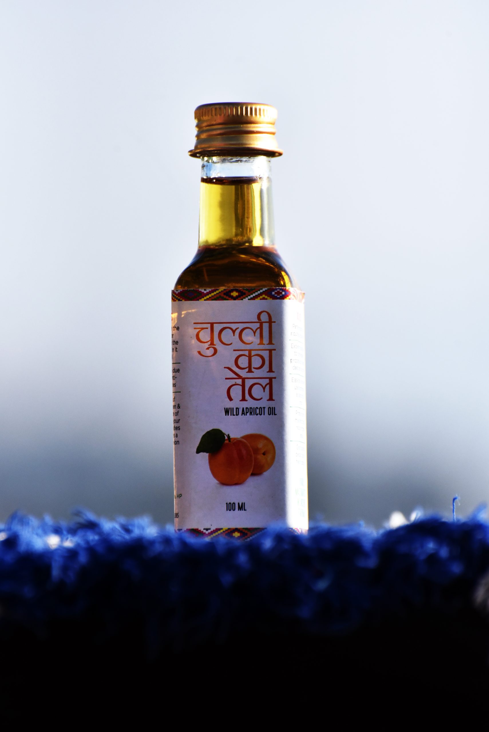Chullioil2